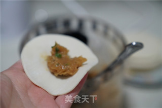 Oyster Meat Dumplings recipe