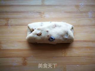 # Fourth Baking Contest and is Love to Eat Festival# Cranberry Walnut Bread recipe