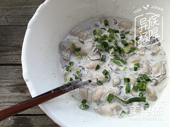 Chaoshan Oyster Baked recipe