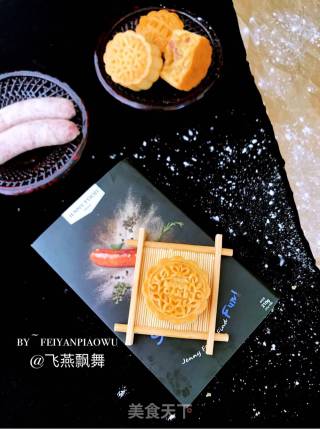 Appreciate The Mid-autumn Festival and Enjoy Reunion ~ [jinsha Pork Floss Sausage Mooncake] recipe