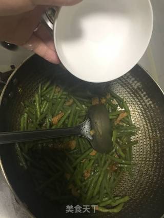 Carob/cowpea Fried Pork recipe