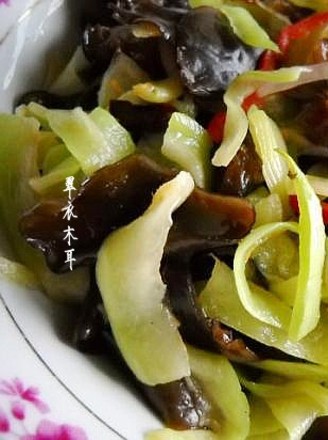 Cuiyi Fungus recipe