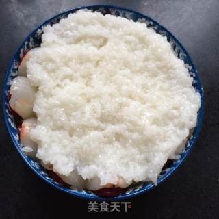 Lychee Buckle Glutinous Rice recipe