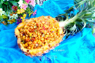 Black Pepper Corn Kernels recipe