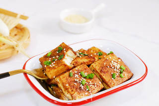 Flavored Grilled Tofu recipe