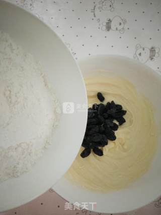 Blackcurrant Biscuits recipe