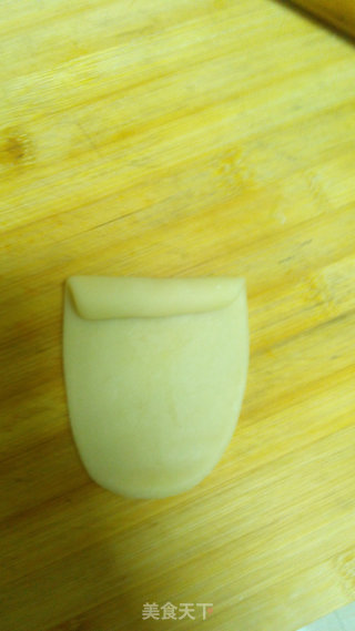 Su-style Mustard and Fresh Meat Mooncakes recipe