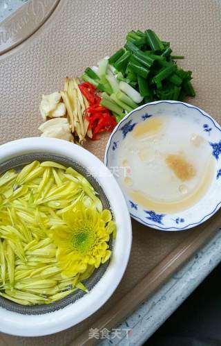 Chrysanthemum Fragrant Duobao recipe