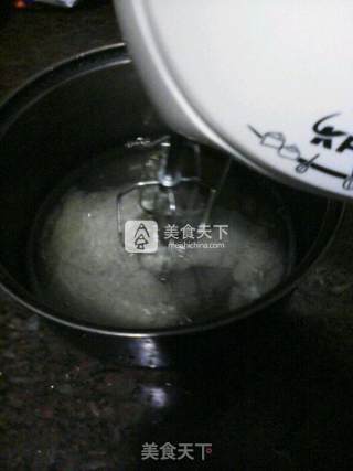 Chiffon Cake (rice Cooker Version) recipe