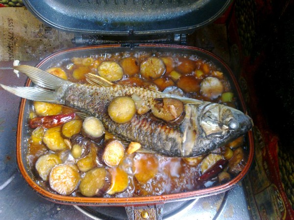 Fish Stew with Eggplant recipe