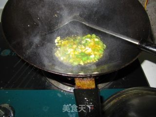 Stir-fried Bitter Vegetable Moss recipe