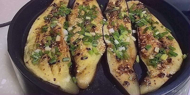 Bbq Eggplant recipe