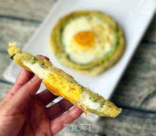 Egg Chives Flower Cake recipe