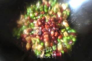 Edamame Chicken recipe