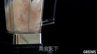 Delicious and Beautiful Pink Memories-grapefruit and White Fungus Juice recipe