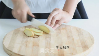 Brown Sugar Ginger Soup recipe