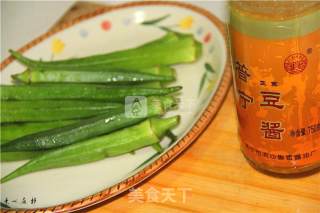 Cold Vegetable Sauce Fragrant Okra Ten-mile Fragrant Su Xin Jujing for Food recipe