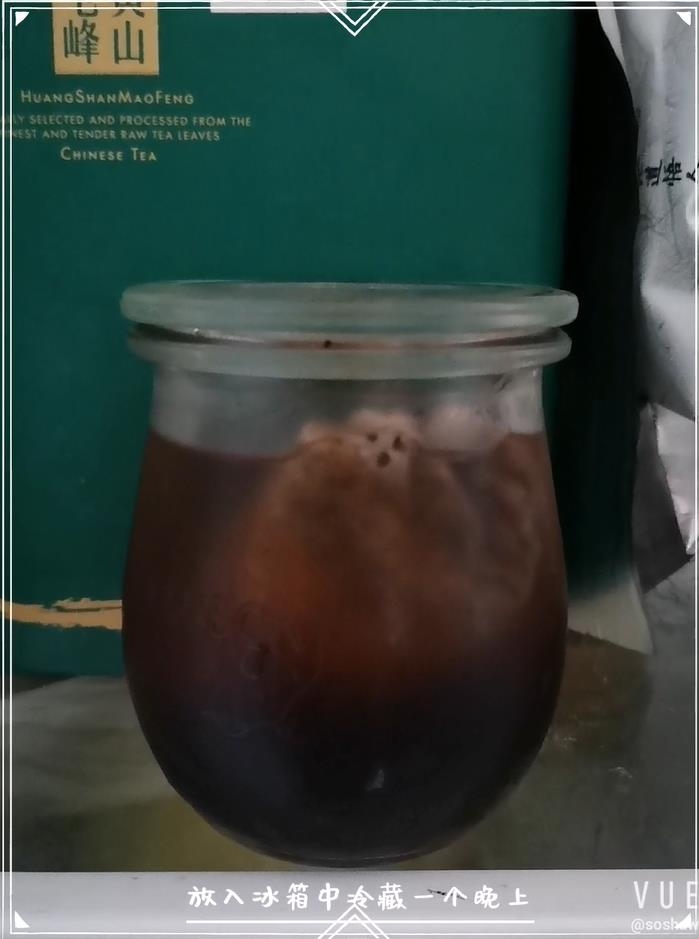 Cold Brew Latte recipe