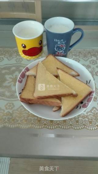 High-quality Breakfast ~ Almond Soy Milk + Butter Roasted Bun recipe