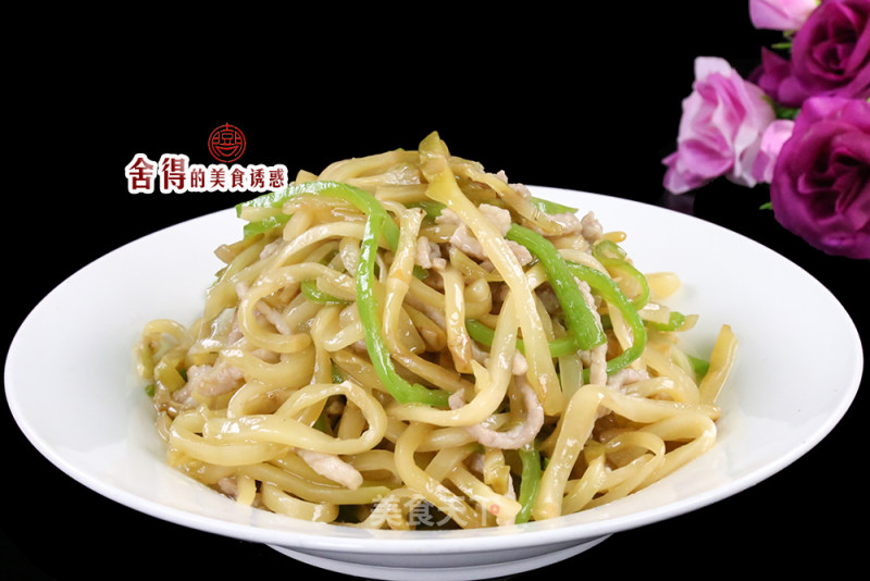 #trust of The Beauty# Super Meal [fried Pork with Mustard and Green Pepper] recipe