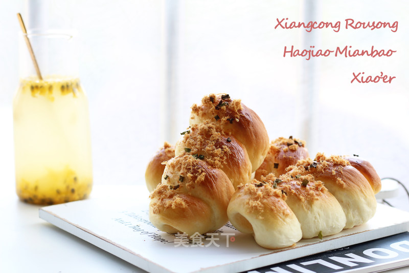 Chive Pork Floss Horn Bread recipe
