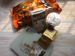 # Fourth Baking Contest and is Love to Eat Festival# Egg-free and Oil-free Yogurt Toast recipe