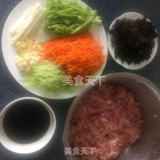 Yuxiang Pork recipe