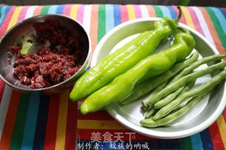 Stir-fried Ground Beef with String Beans recipe