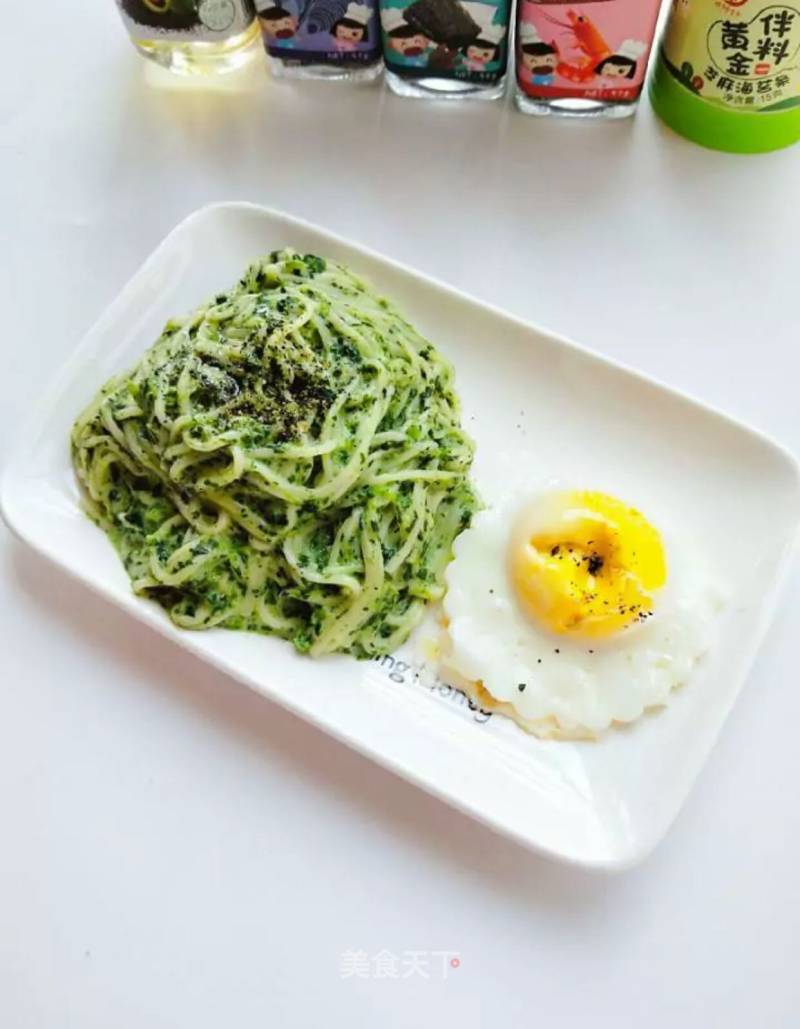 Baby Spinach Noodles recipe