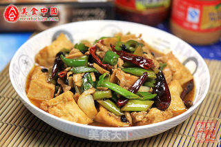 【hunan Cuisine】hometown Tofu recipe