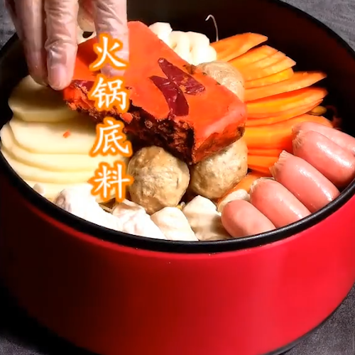 Lazy Hot Pot recipe