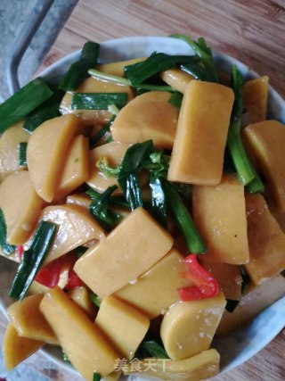 Hakka Yellow Yuan Rice Crackers recipe