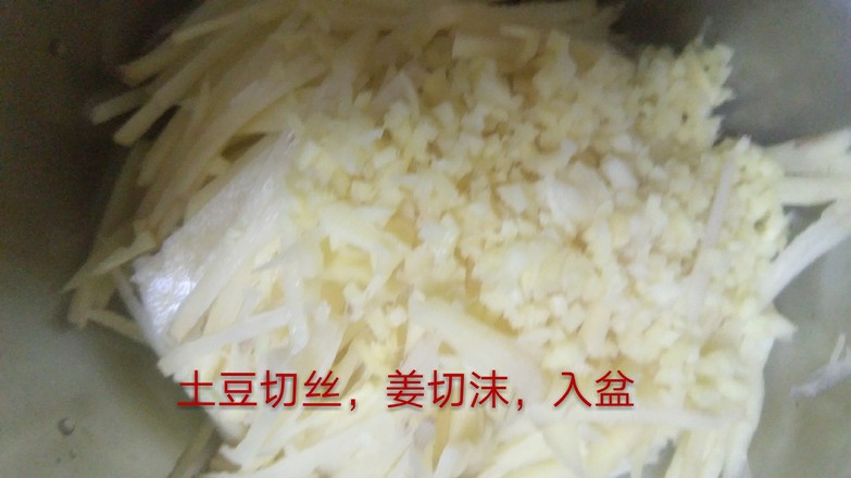 Curry Potato Powder recipe