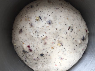 #四session Baking Contest and is Love to Eat Festival#black Tea Dried Fruit Ou Bao recipe