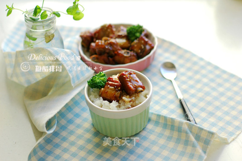 Teach You The Soul of Making Sweet and Sour Pork Ribs recipe