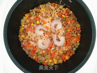 【boiled Rice with Mixed Vegetables and Minced Meat】 recipe