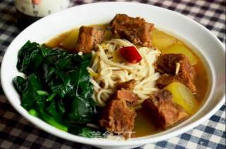 Summer Edition Beef Noodle recipe