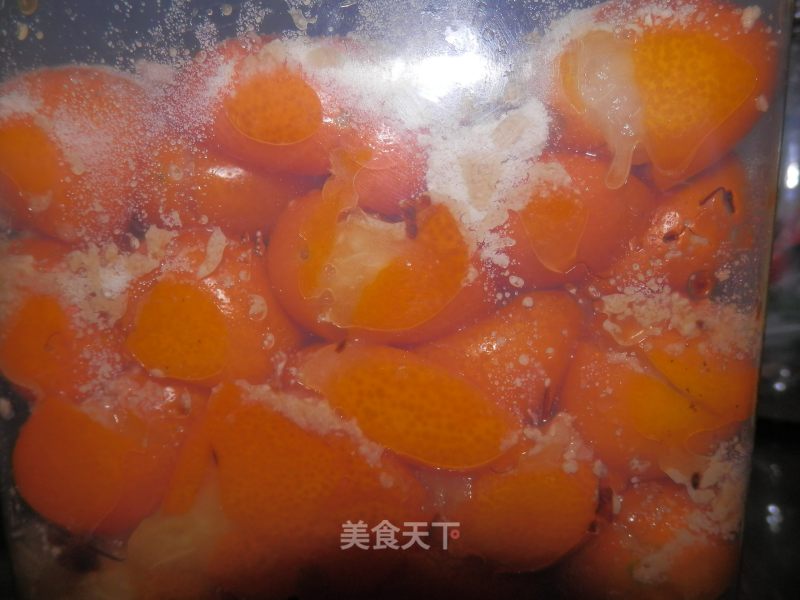 Candied Kumquat recipe