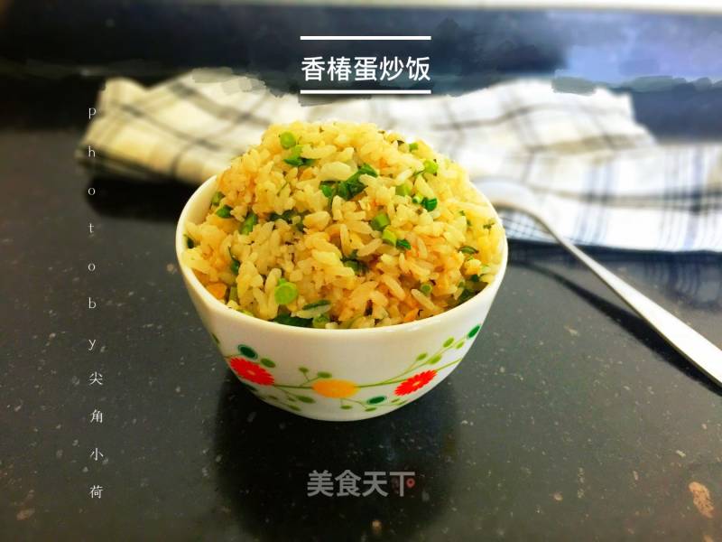 #春食野菜香# Toon Egg Fried Rice recipe