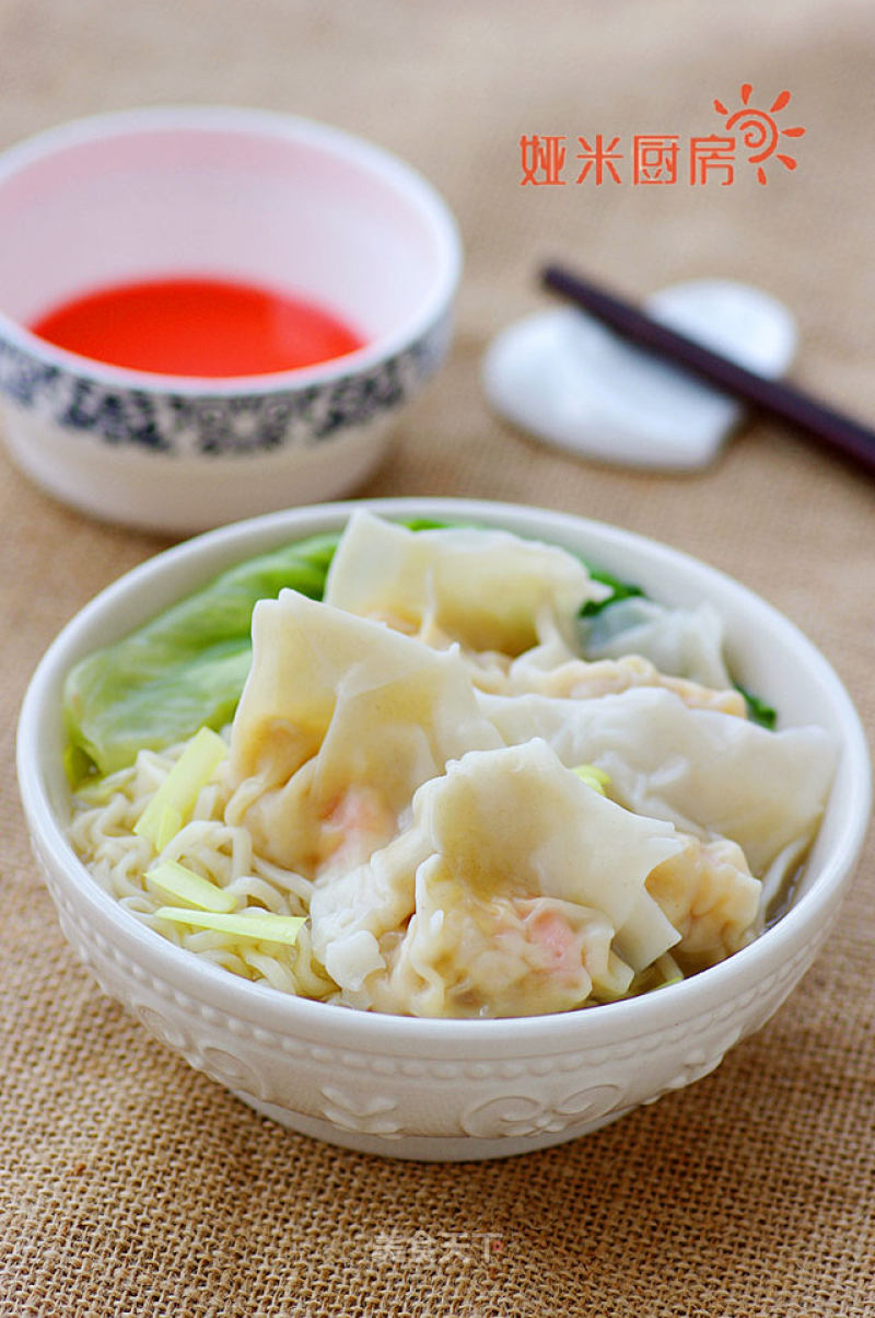 Cantonese Ace Wonton Noodles with Shrimp recipe