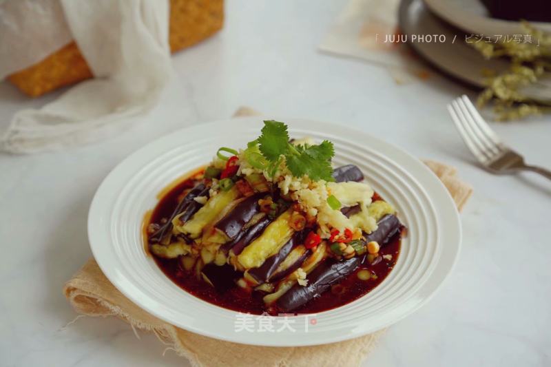 Shredded Eggplant recipe