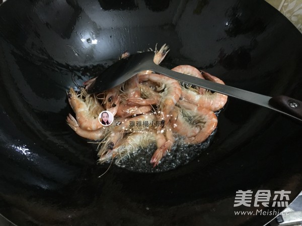 Fried Shrimps recipe
