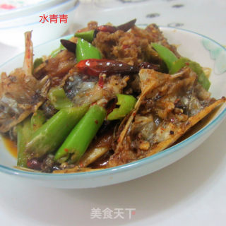 Dried Pepper Fish Head recipe