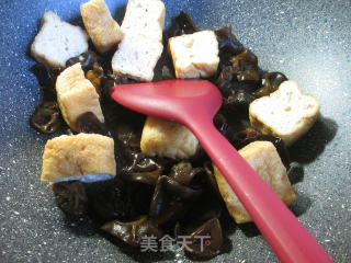 Tofu with Black Fungus and Oil recipe