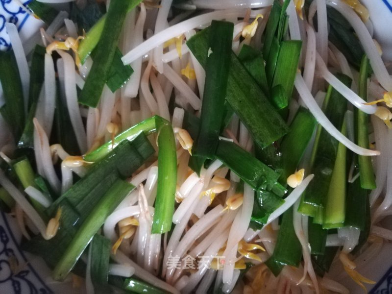 Green White Snake recipe