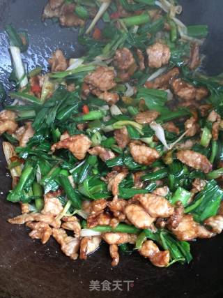 Small Fried Pork recipe