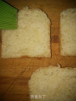 Midi Toast Slices recipe