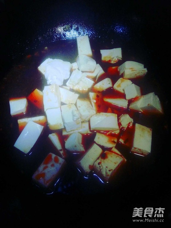 Braised Tofu recipe