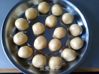 Crispy Mung Bean Cake recipe