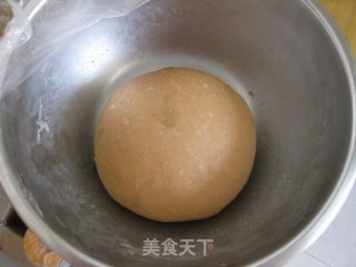 Brown Sugar Longan Whole Wheat Bread recipe